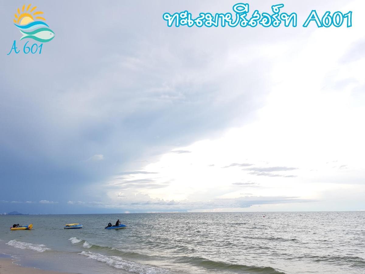 My Resort Hua Hin A601 Εξωτερικό φωτογραφία