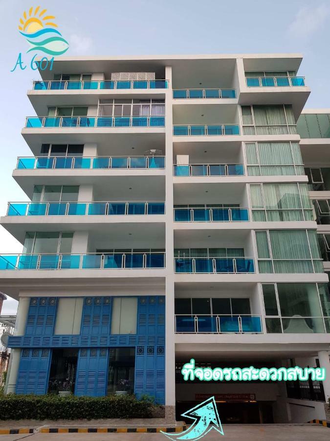 My Resort Hua Hin A601 Εξωτερικό φωτογραφία